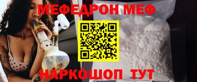 тгк Свободный