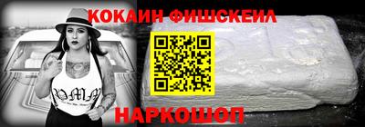 тгк Свободный