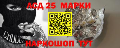 герыч Севастополь