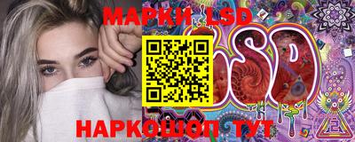 герыч Севастополь