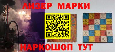 тгк Свободный