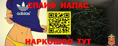 мет Северобайкальск
