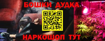тгк Свободный