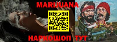 тгк Свободный