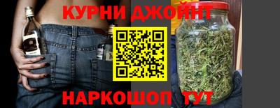 мет Северобайкальск