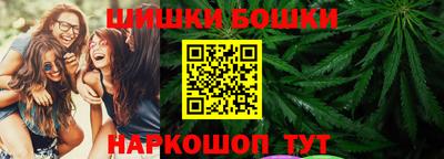 мет Северобайкальск