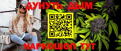 тгк Свободный