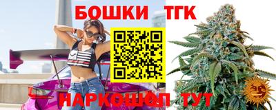 мет Северобайкальск