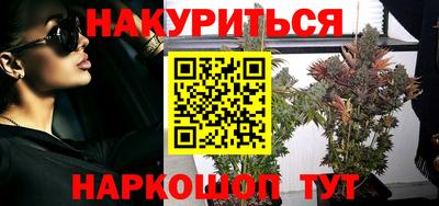 тгк Свободный