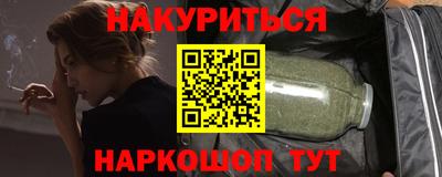 тгк Свободный