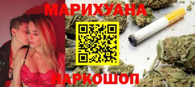 мет Северобайкальск