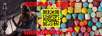 мет Северобайкальск