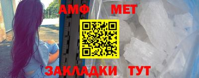 тгк Свободный