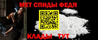тгк Свободный