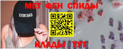 герыч Севастополь