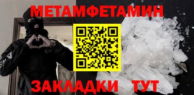 тгк Свободный
