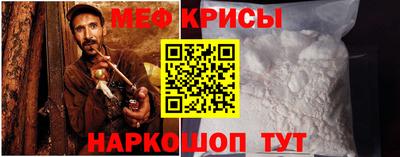 тгк Свободный